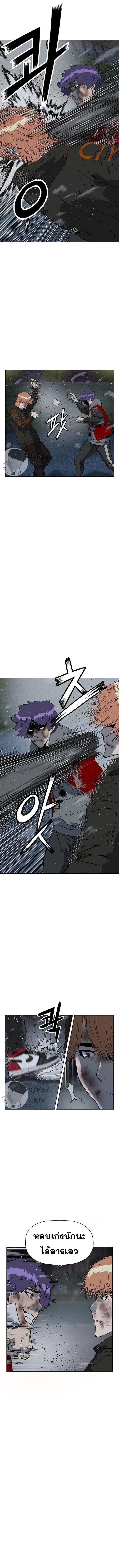 Doujin-Lc- อ่าน โดจิน มังฮวา เกาหลี ญี่ปุ่น จีน แปลไทย weak hero ตอนที่ 1 2 3 4 5 6 7 8 9 10 11 12 13 14 ฟรี ไม่มีโฆษณา อ่าน โดจิน Manhwa เกาหลี ญี่ปุ่น จีน เรามีครบ คัดมาให้เน้นๆ โดจิน 18+ รับประกันความฟินโดย  Doujin Lc